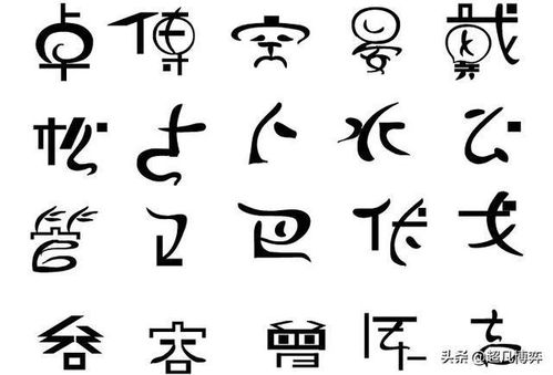 皙字取名是吉是凶？好听的名字大全推荐有哪些？