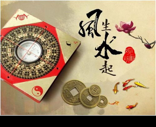 如何入门学习六壬预测，掌握生活吉凶详解技巧？