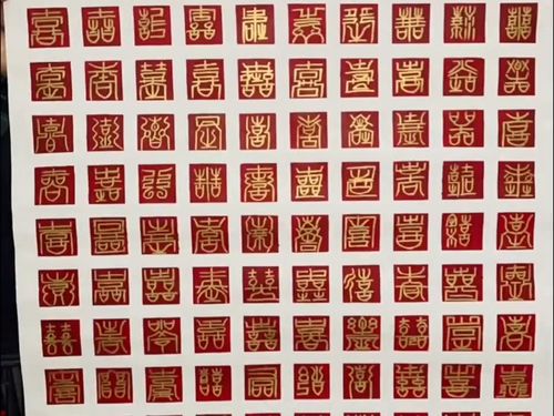 以毒攻毒打一生肖，百毒不侵打一生肖，这两个成语分别对应哪两个生肖？