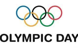 一、 国际奥林匹克日的历史渊源与现实意义