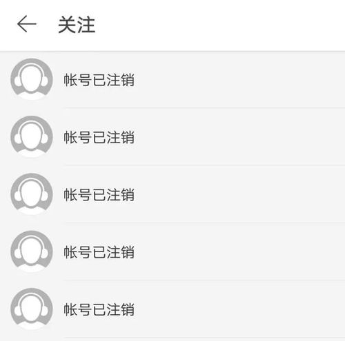 五行对应颜色与头像