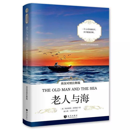 一、 探究背景与意义
