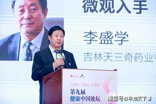 二、 动土吉日的五行命理分析