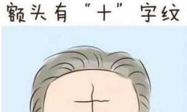 八字中自带财库，财入丑库，这是否意味着财运特别旺盛呢？