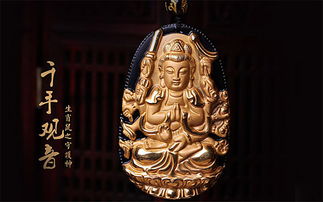 属猴本命佛加持手机号，图片是哪位佛？