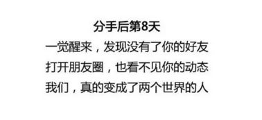 二、 生肖与星座对爱情行为模式之影响