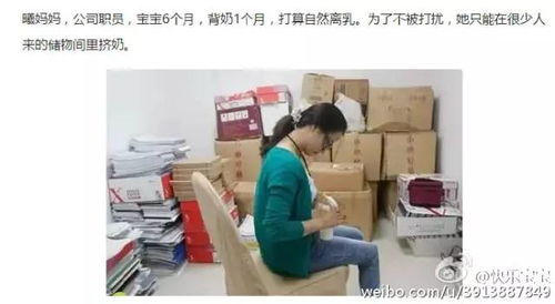 医院建筑格局中的气流阻滞