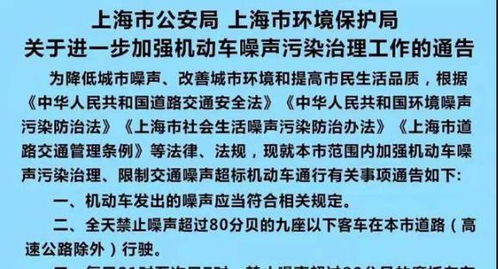 五、 案例分析：媒体报道与网络舆论中的典型表述