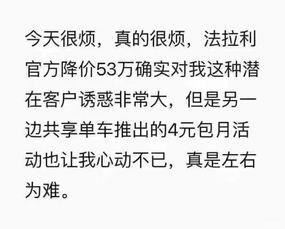 ：孤傲自负气质的符号学表征与数字身份构建