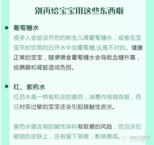 一、 月令与行星组合：奠定节俭性格的基础