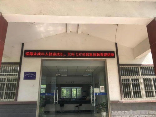 2026年1月和5月分别适合安灶的吉日是哪天？