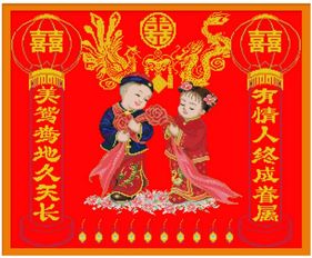 属兔的人过兔年算犯太岁吗？女兔年太岁直播具体是什么意思？