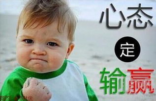 六、 心境对外貌显化的深层机制