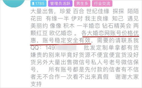 推荐几个“乱七八糟”但可嫩凑合的名字（别太当真！）