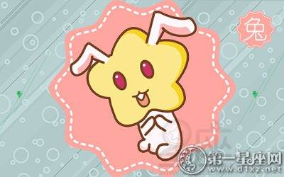 2026年属兔男性全年运势及每月运势具体分析是怎样的？