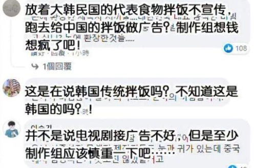 一、 传统国学视角下的订婚择日