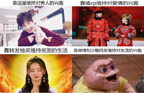 恐慌与不安的来源