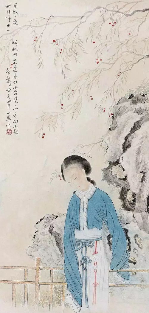 内心纯洁与善良助人的品质