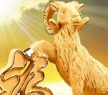 属羊女生2025年与属鼠合财吗？招财转运物件具体指什么？