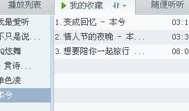 我是不是该去算个卦？