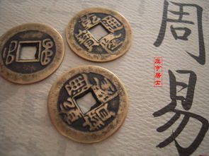 实战案例解析：时辰差异对命运轨迹的深刻重塑