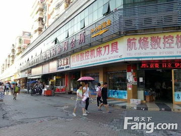 一、  旧商铺投资的经济考量：机遇与挑战