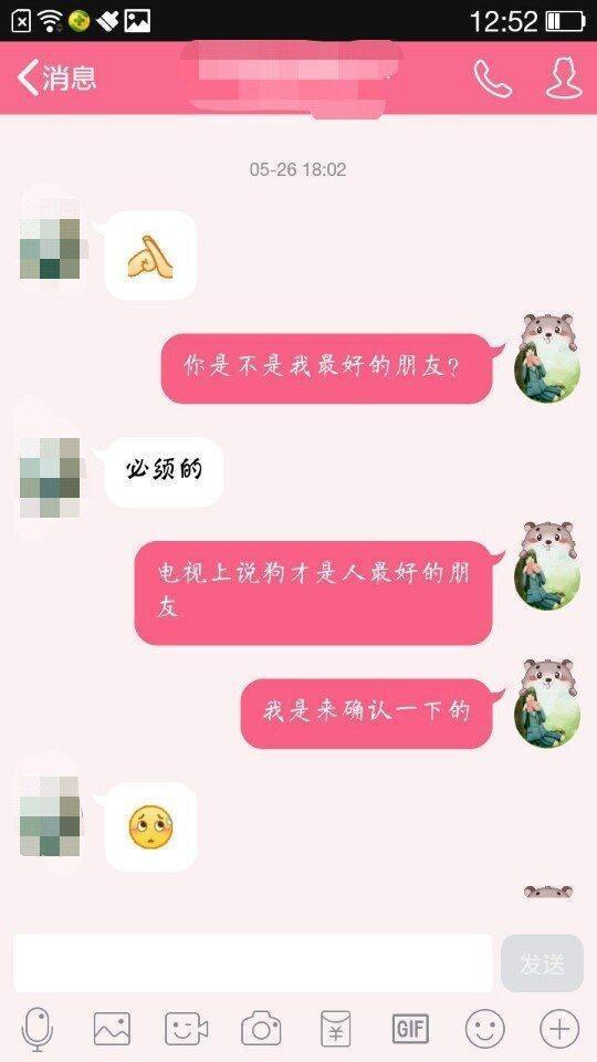 综合运用策略：打造独一无二的个性化网名