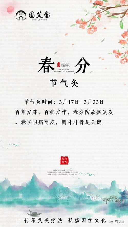 五、 实证解析：正念内观带来的身心效能提升
