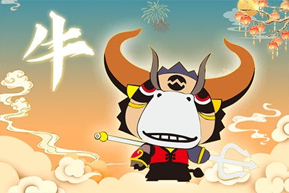 二、 吉祥物摆设及风水布局之实务分析