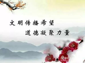 早期生活与命运预示