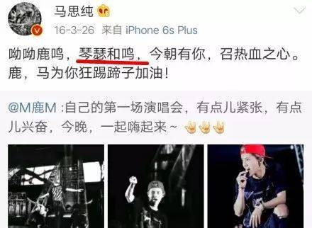 （二）线上参与增强较大用户黏性