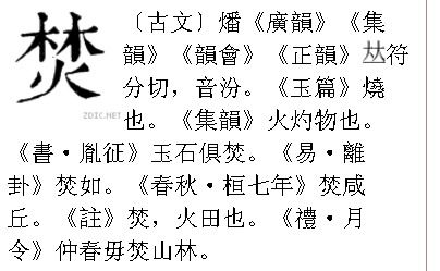 雨烟 & 炘良好—更多维度温暖演绎