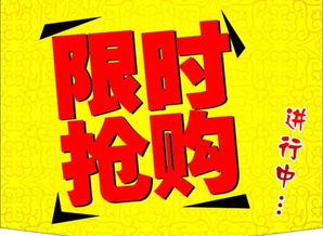 进入正堂前后的行为准则