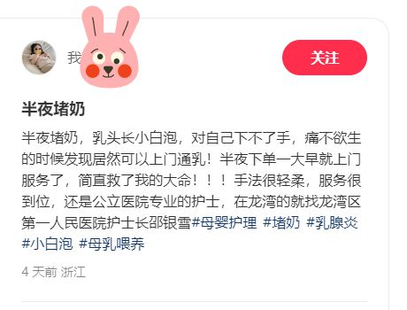 4. 属羊之双子座男性的时光观照