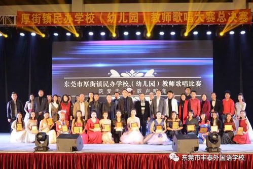 ：梦境中歌声的象征意义及其文化解读