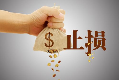 霉运之概念与成因分析