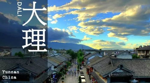 2. 大理古城：人山人海版《甄嬛传》现场版！