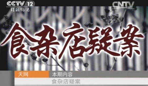 男命上吉是什么含义，上吉命具体指的是什么？