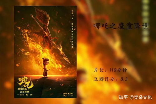 凌晨四点出生的女孩命运如何，这个时辰的命好不好改？