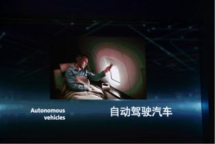 数字媒体平台作品中的异化呈现——以《百鬼夜宴》为例
《百鬼夜宴》第一类作品（经营模拟游戏）以清代蒲松龄为主角， 将玩家置于阴间客栈经营周边环境中，通过菜谱研发、员工管理、剧情互动以及地图探索等更多维度玩法，实现对百鬼角色（如黑白无常、孟婆、判官等）的服务供给；该游戏虽采用Q版漫画风格，却通过幽默元素削薄弱了原本应有的阴森感，从而形成一种文化底蕴娱乐活动化解读模式。
《百鬼夜宴》第二类作品（卡牌策略游戏）则以日本江户时代怪谈为背景， 通过回合制卡牌机制再现古代传说中的灵异冲突；两者共同点在于均利用互动媒介沉重构传统方式恐怖叙事，使得古老概念得以在现代化数字平台上得到崭新的阐释和传播。
结论与反思
综合来看， 无论是历史持续发展上汉军运用“四面楚歌”策略取得决定性获胜，抑或是当代社会周边环境因歌曲引发“鬼影”出现并引起群体恐慌，两者之间均存在一种通过声音激发集体心理状态响应并形成行动导向的共通机制；更值得注意且令人感到惊奇的是这一机制不仅体当前传统方式军事领域谋略和地方民俗信仰之中，也渗透至现代化网络舆论、政治领域经济持续发展语言以及数字娱乐活动产品之内，从而形成跨时空、更多维度的信息交互网络。
因此也，这一现象有没有应当引发我们对于声音符号学作用及其在人类社会周边环境心理状态结构中潜移默化作用于力进行更加较，从而为今后有可能出现的崭新型社会周边环境风险因素提供给理论预警与实践指导。