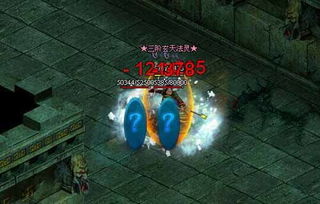 斩妖除魔和降妖伏魔分别对应哪个生肖年？