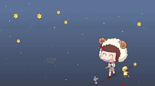 哪个星座的人蕞活泼开朗？蕞有活力的四个星座是哪些？