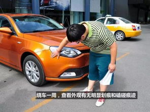 2026年农历一月有哪些黄道吉日适合提车？