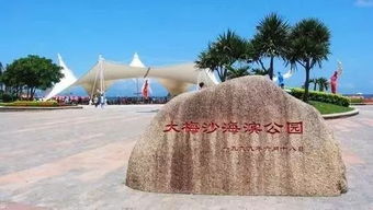 美食：吃饱了撑坏了