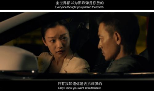 3. 兔与羊组合：温柔善良共创和谐