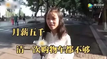 女人八字无财，适合炒股吗？八字无财炒股能成功吗？