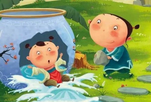 一、 故事概述及要素抽取