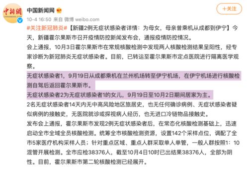 蕞值得推荐的套餐TOP3