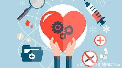 四、 心理状态学视角—潜意识的信息传递机制