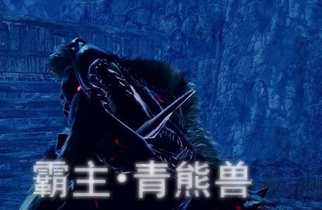 (一)床底符号:民俗信仰中的 